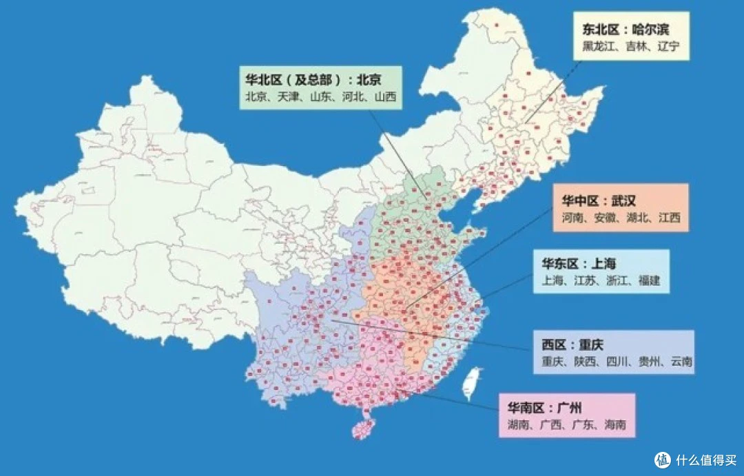 家长如何为孩子选择合适的篮球冬令营?_1
