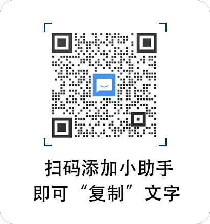 篮球训练励志视频素材高清_2